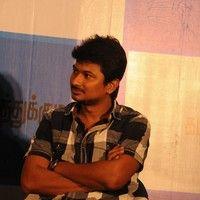 Udhayanidhi Stalin (Producer) - Surya's 7 aum arivu Press meet pictures | Picture 86928